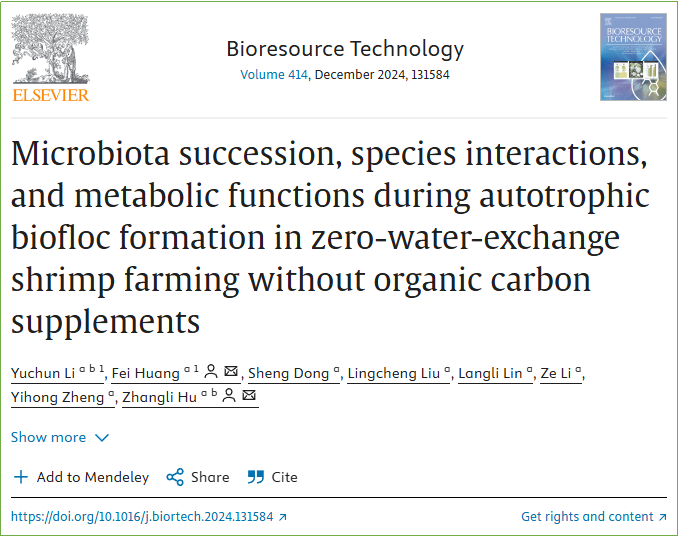 深圳大学胡章立教授团队在《Bioresource Technology》发表利用微藻生物絮团实现零换水海洋对虾养殖的研究成果-深圳大学生命与 ...